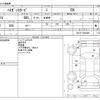 daihatsu hijet-van 2017 -DAIHATSU--Hijet Van EBD-S321V--S321V-0320489---DAIHATSU--Hijet Van EBD-S321V--S321V-0320489- image 3