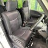 nissan serena 2011 quick_quick_FNC26_FNC26-004663 image 9