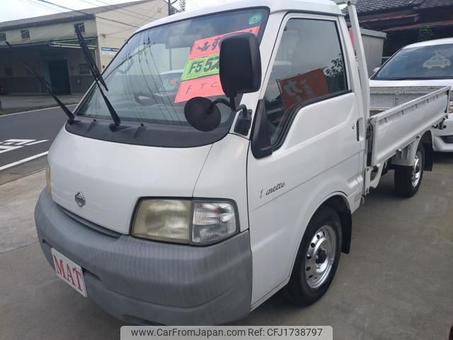 nissan vanette-truck 2002 CFJ1738797 image 2