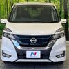 nissan serena 2018 -NISSAN--Serena DAA-HFC27--HFC27-003968---NISSAN--Serena DAA-HFC27--HFC27-003968- image 16