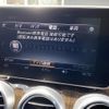 mercedes-benz c-class-station-wagon 2017 CFJ1534642 image 13