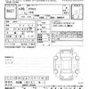 mazda axela 2014 -MAZDA 【名古屋 337ﾓ76】--Axela BM5FP-104398---MAZDA 【名古屋 337ﾓ76】--Axela BM5FP-104398- image 3