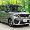 suzuki solio-bandit 2023 quick_quick_MA37S_MA37S-653951 image 17