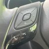 toyota c-hr 2018 quick_quick_DAA-ZYX10_ZYX10-2137269 image 13