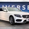 mercedes-benz c-class-station-wagon 2017 -MERCEDES-BENZ--Benz C Class Wagon LDA-205204--WDD2052042F617318---MERCEDES-BENZ--Benz C Class Wagon LDA-205204--WDD2052042F617318- image 18