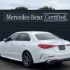 mercedes-benz c-class 2023 -MERCEDES-BENZ--Benz C Class 5AA-206042C--W1K2060422R122046---MERCEDES-BENZ--Benz C Class 5AA-206042C--W1K2060422R122046- image 3