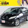 toyota estima 2011 -TOYOTA--Estima DBA-ACR50W--ACR50-0126418---TOYOTA--Estima DBA-ACR50W--ACR50-0126418- image 1
