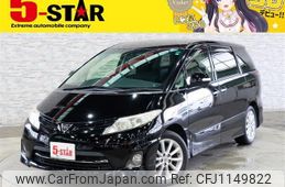 toyota estima 2011 -TOYOTA--Estima DBA-ACR50W--ACR50-0126418---TOYOTA--Estima DBA-ACR50W--ACR50-0126418-