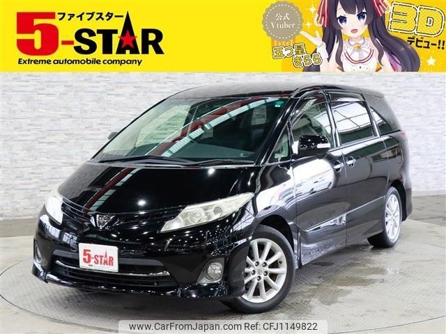 toyota estima 2011 -TOYOTA--Estima DBA-ACR50W--ACR50-0126418---TOYOTA--Estima DBA-ACR50W--ACR50-0126418- image 1