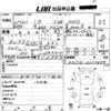 toyota iq 2009 -TOYOTA--iQ KGJ10-6011499---TOYOTA--iQ KGJ10-6011499- image 3