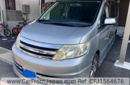 nissan serena 2008 CFJ1564676