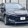 toyota harrier 2014 -TOYOTA--Harrier DAA-AVU65W--AVU65-0015108---TOYOTA--Harrier DAA-AVU65W--AVU65-0015108- image 18