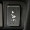 honda n-box 2017 -HONDA--N BOX DBA-JF1--JF1-2557063---HONDA--N BOX DBA-JF1--JF1-2557063- image 9