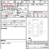 daihatsu move-conte 2009 quick_quick_DBA-L575S_L575S-0061684 image 17