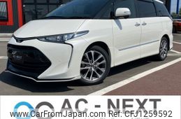 toyota estima 2017 -TOYOTA--Estima DBA-ACR50W--ACR50-7151167---TOYOTA--Estima DBA-ACR50W--ACR50-7151167-