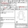 isuzu elf-truck 2010 CFJ1833747 image 10