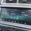 jaguar e-pace 2018 -JAGUAR--Jaguar E-Pace LDA-DF2NA--SADFA2AN2J1Z29216---JAGUAR--Jaguar E-Pace LDA-DF2NA--SADFA2AN2J1Z29216- image 24