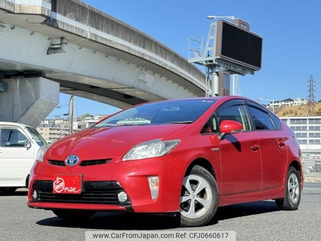 toyota prius 2014 -TOYOTA--Prius DAA-ZVW30--1820470---TOYOTA--Prius DAA-ZVW30--1820470- image 1