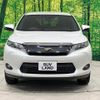 toyota harrier 2017 CFJ1731891 image 14