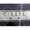 mitsubishi-fuso canter 2015 GOO_NET_EXCHANGE_0720194A30250430W006 image 21