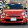 fiat 500 2021 -FIAT--Fiat 500 3BA-31212--ZFA3120000JE99106---FIAT--Fiat 500 3BA-31212--ZFA3120000JE99106- image 17