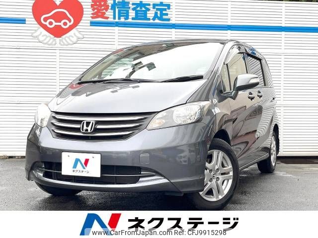 honda freed 2009 -HONDA--Freed DBA-GB3--GB3-1145198---HONDA--Freed DBA-GB3--GB3-1145198- image 1