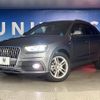 audi q3 2014 CFJ1660047 image 8