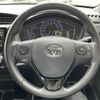 toyota corolla-fielder 2016 -TOYOTA--Corolla Fielder DAA-NKE165G--NKE165-8029301---TOYOTA--Corolla Fielder DAA-NKE165G--NKE165-8029301- image 3