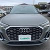 audi q3 2020 -AUDI--Audi Q3 3DA-F3DFGF--WAUZZZF36L1115314---AUDI--Audi Q3 3DA-F3DFGF--WAUZZZF36L1115314- image 21