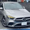 mercedes-benz b-class 2020 -MERCEDES-BENZ--Benz B Class 247012--2J112843---MERCEDES-BENZ--Benz B Class 247012--2J112843- image 19
