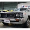 nissan skyline 1973 CFJ1799264 image 19