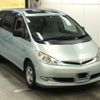 toyota estima-hybrid 2003 -TOYOTA--Estima Hybrid AHR10W-2007165---TOYOTA--Estima Hybrid AHR10W-2007165- image 1