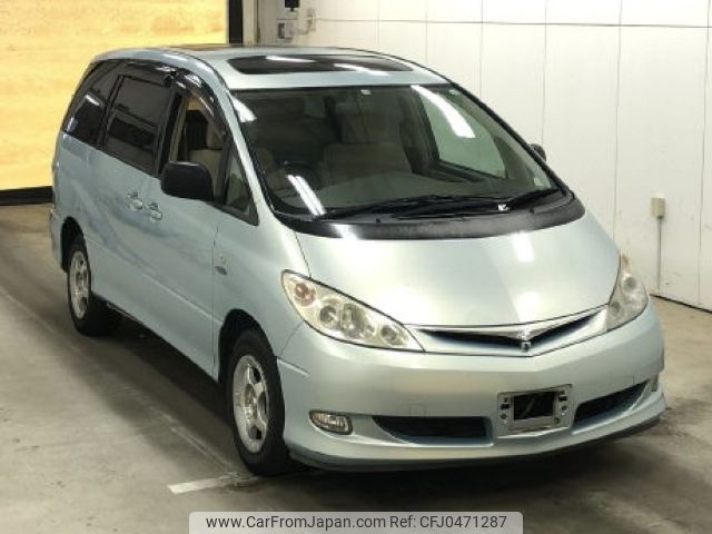 toyota estima-hybrid 2003 -TOYOTA--Estima Hybrid AHR10W-2007165---TOYOTA--Estima Hybrid AHR10W-2007165- image 1