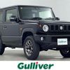 suzuki jimny 2020 -SUZUKI--Jimny 3BA-JB64W--JB64W-178233---SUZUKI--Jimny 3BA-JB64W--JB64W-178233- image 1