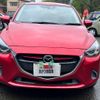 mazda demio 2016 GOO_JP_700090373030250512002 image 2