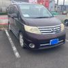 nissan serena 2009 CFJ1548492 image 1
