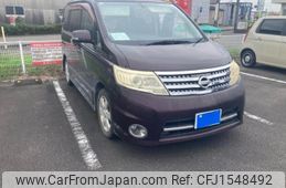 nissan serena 2009 CFJ1548492
