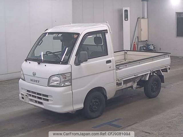 daihatsu hijet-truck 2005 quick_quick_S200P_2003533 image 1