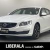 volvo v60 2017 -VOLVO--Volvo V60 LDA-FD4204T--YV1FWA8RDH1353557---VOLVO--Volvo V60 LDA-FD4204T--YV1FWA8RDH1353557- image 1