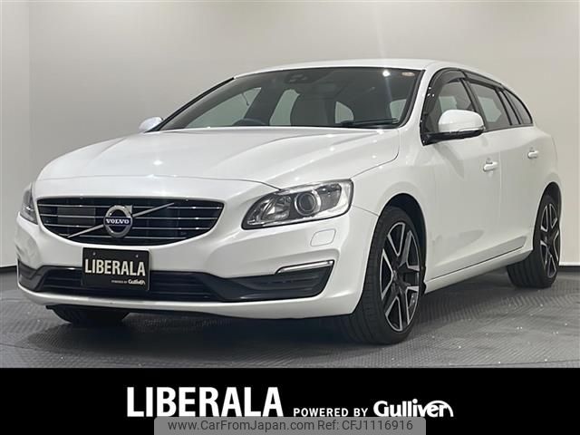 volvo v60 2017 -VOLVO--Volvo V60 LDA-FD4204T--YV1FWA8RDH1353557---VOLVO--Volvo V60 LDA-FD4204T--YV1FWA8RDH1353557- image 1