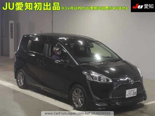 toyota sienta 2018 -TOYOTA 【名古屋 508ﾈ7108】--Sienta NSP170G-7179399---TOYOTA 【名古屋 508ﾈ7108】--Sienta NSP170G-7179399- image 1