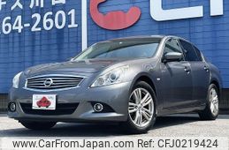 nissan skyline 2012 -NISSAN--Skyline DBA-V36--V36-551056---NISSAN--Skyline DBA-V36--V36-551056-