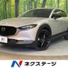 mazda cx-3 2022 CFJ1545175 image 1