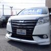 toyota noah 2014 -TOYOTA--Noah ZWR80G--0054626---TOYOTA--Noah ZWR80G--0054626- image 25