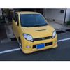 daihatsu max 2002 -DAIHATSU--MAX LA-L952S--L952S-0001790---DAIHATSU--MAX LA-L952S--L952S-0001790- image 1