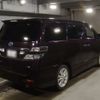 toyota vellfire 2010 -TOYOTA 【堺 331ひ3310】--Vellfire GGH20W-8042051---TOYOTA 【堺 331ひ3310】--Vellfire GGH20W-8042051- image 2