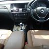 bmw x3 2015 quick_quick_LDA-WY20_WBAWY320100K39927 image 4