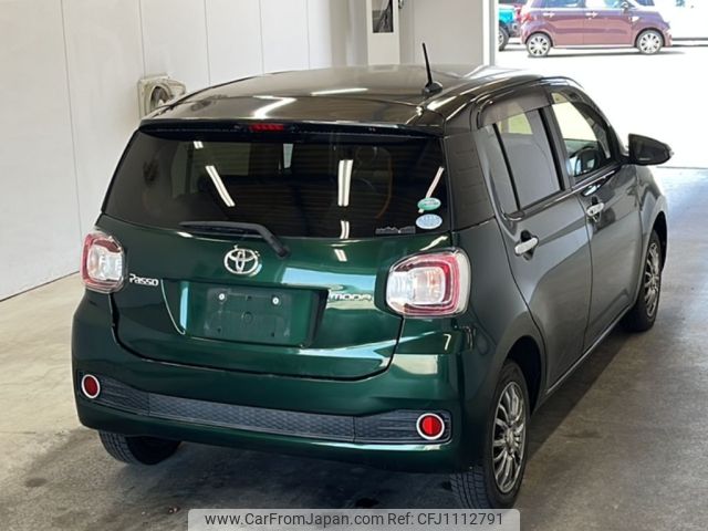 toyota passo 2017 -TOYOTA--Passo M700A-0070442---TOYOTA--Passo M700A-0070442- image 2