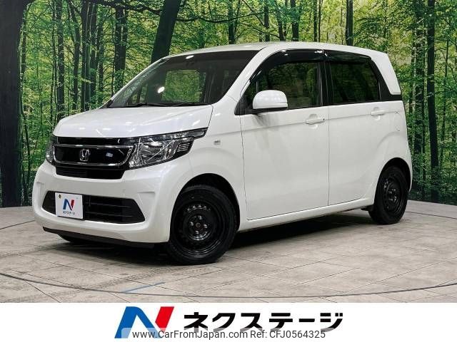 honda n-wgn 2015 -HONDA--N WGN DBA-JH1--JH1-1128122---HONDA--N WGN DBA-JH1--JH1-1128122- image 1