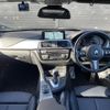 bmw 3-series 2018 -BMW--BMW 3 Series DBA-8E15--WBA8E36000NU82238---BMW--BMW 3 Series DBA-8E15--WBA8E36000NU82238- image 16